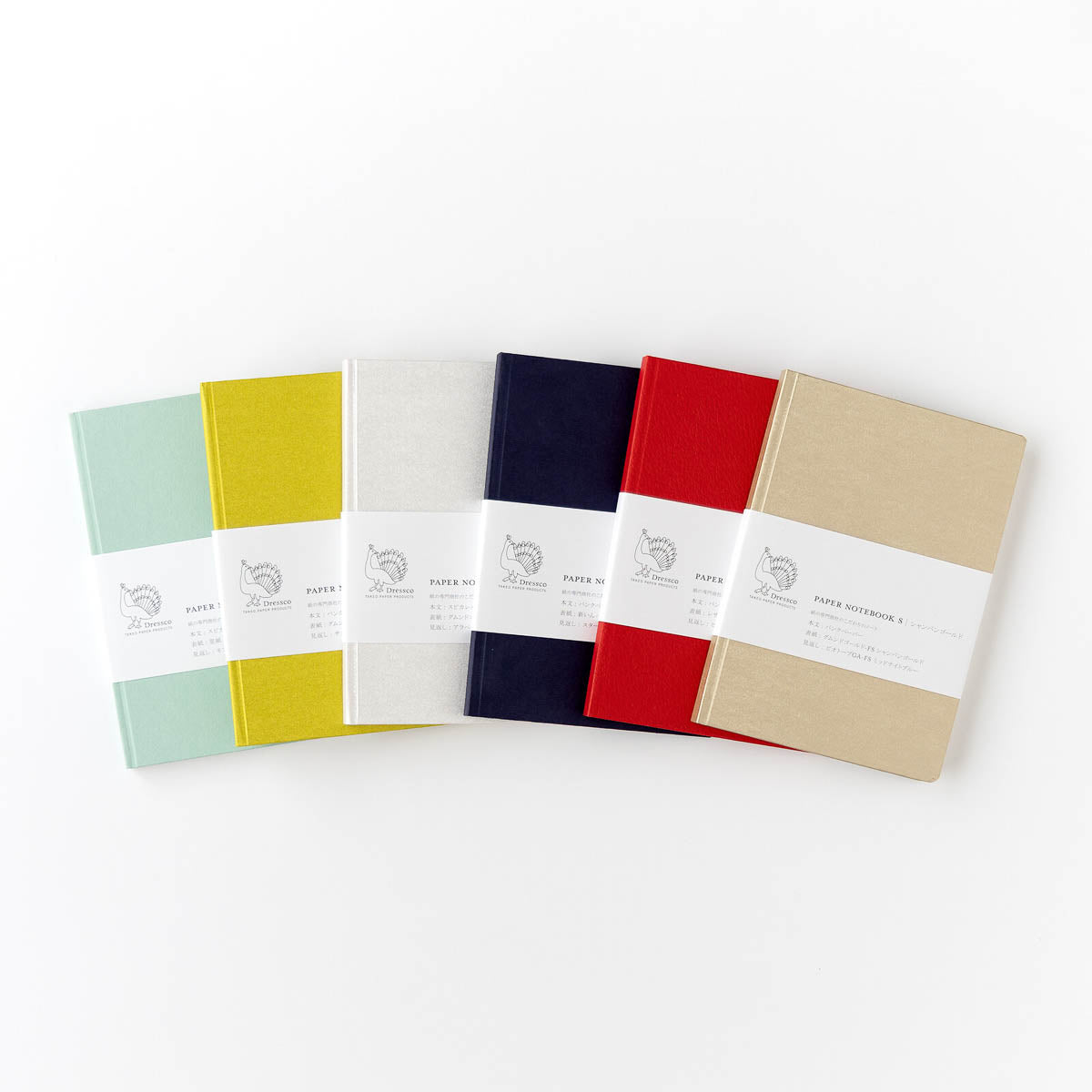 Notizbuch - Dressco - Paper Notebook - S