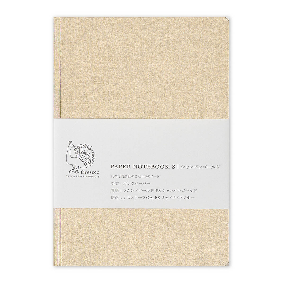 Notizbuch - Dressco - Paper Notebook - S