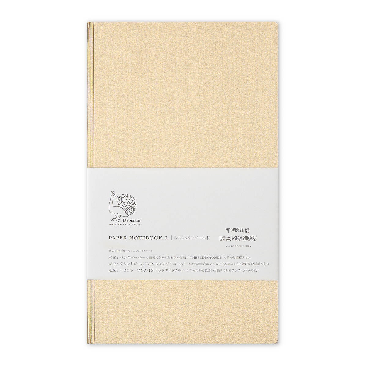 Notizbuch - Dressco - Paper Notebook - L