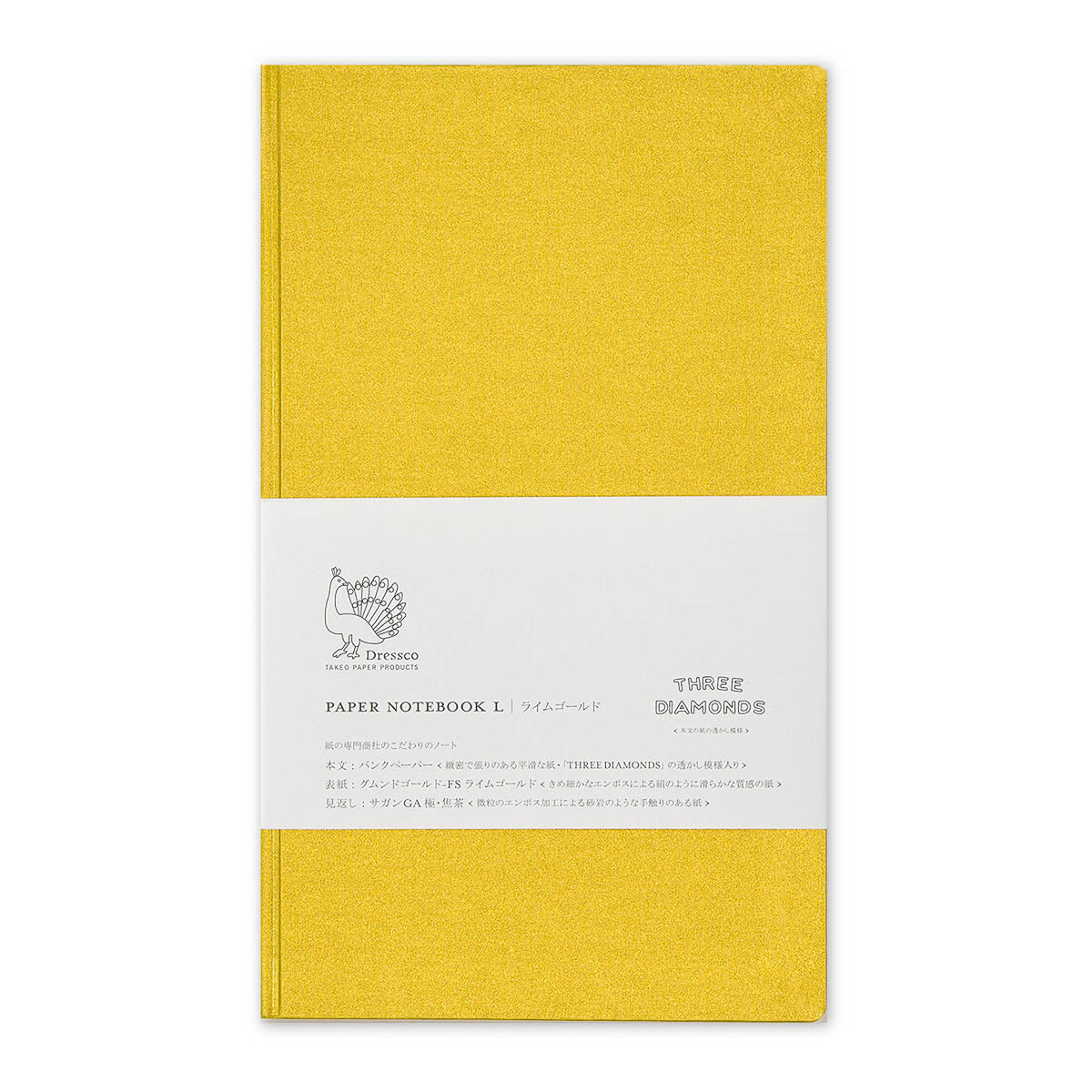 Notizbuch - Dressco - Paper Notebook - L