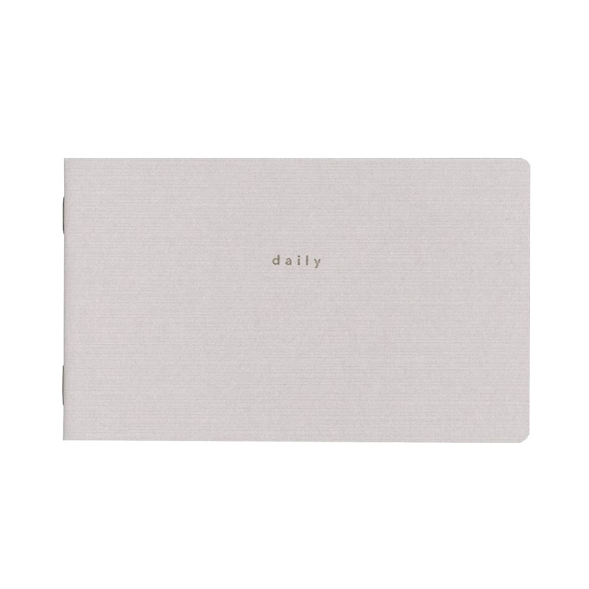 Notizbuch - isshoni. - Desk Notebook für 13 Zoll Laptop - Journal