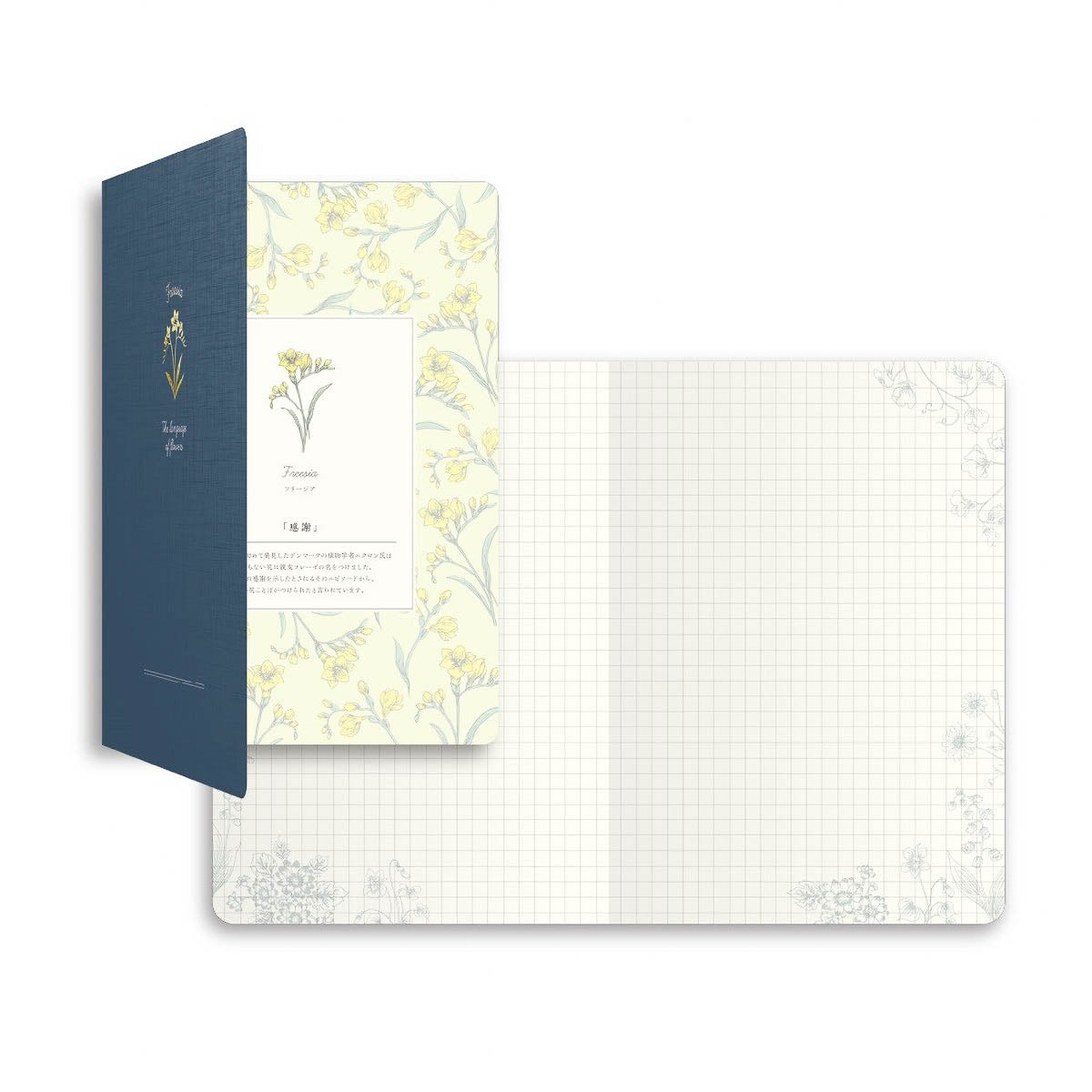Notizbuch - isshoni. - Sprache der Blumen - B6