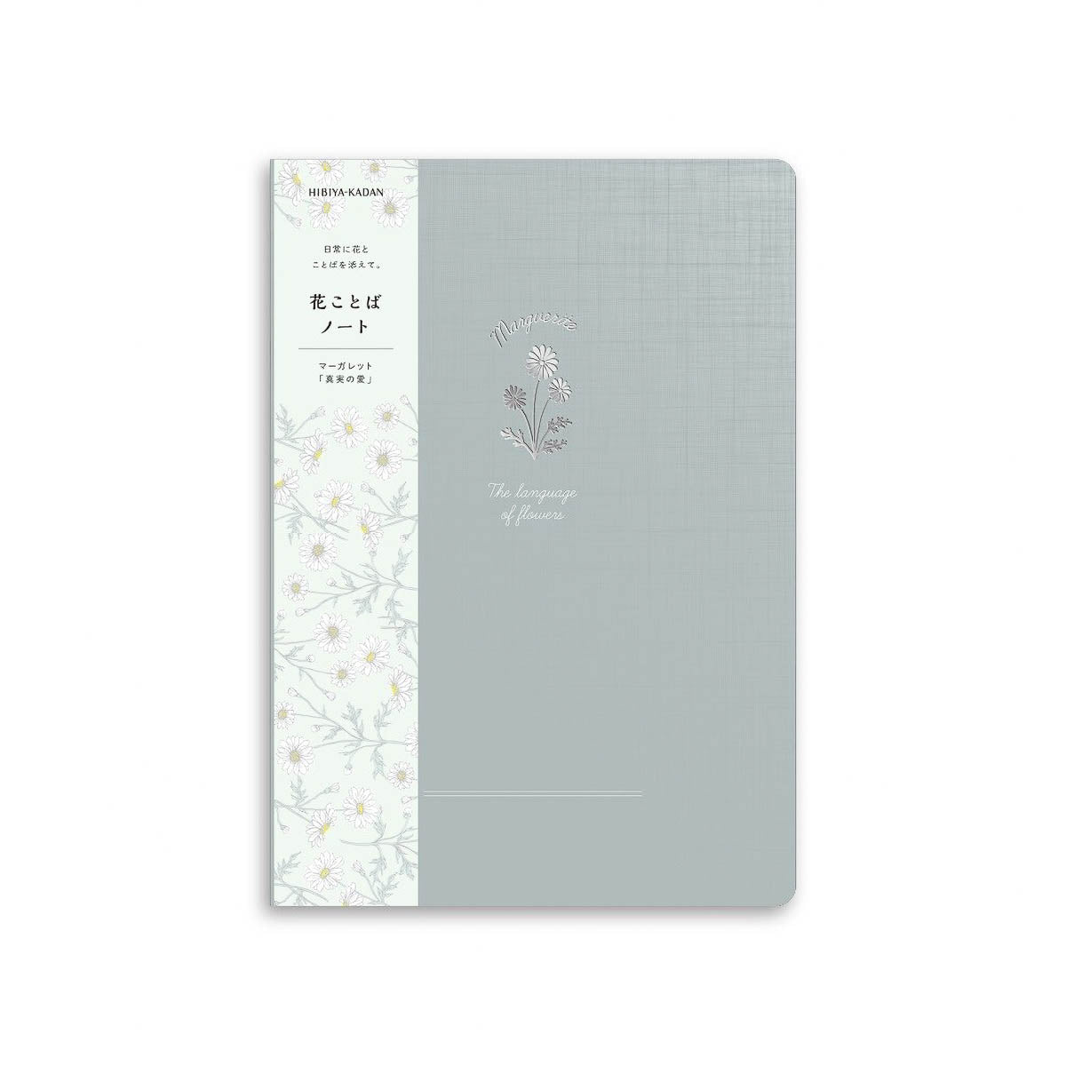 Notizbuch - isshoni. - Sprache der Blumen - B6