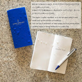 Notizbuch - isshoni. - Outdoor - Wasserabweisend