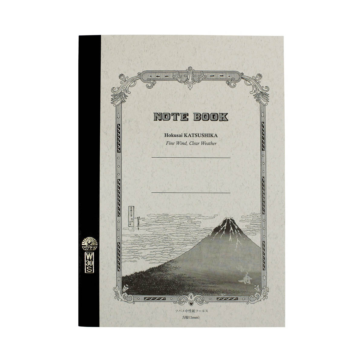 Notizbuch - Tsubame - Hokusai