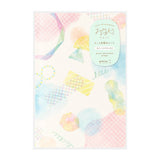 Notizbuch - Yuru Log - B6
