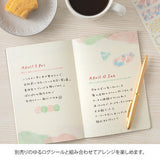 Notizbuch - Yuru Log - B6