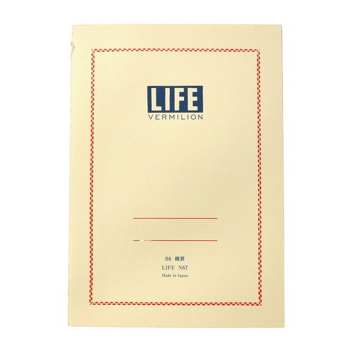 Notizbuch - L!FE - Vermilion