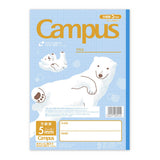 Notizbuch - Campus - Tiere - B5 - 5mm Punkt-Raster mit 10mm Linien-Raster