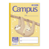Notizbuch - Campus - Tiere - B5 - 5mm Punkt-Raster mit 10mm Linien-Raster