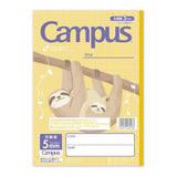 Notizbuch - Campus - Tiere - B5 - 5mm Punkt-Raster mit 10mm Linien-Raster