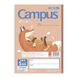 Notizbuch - Campus - Tiere - B5 - 5mm Punkt-Raster mit 10mm Linien-Raster