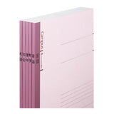 Notizbuch - Campus - B5 - Liniert - Typ B 6mm