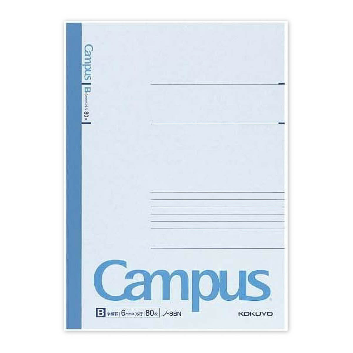 Notizbuch - Campus - B5 - Liniert - Typ B 6mm