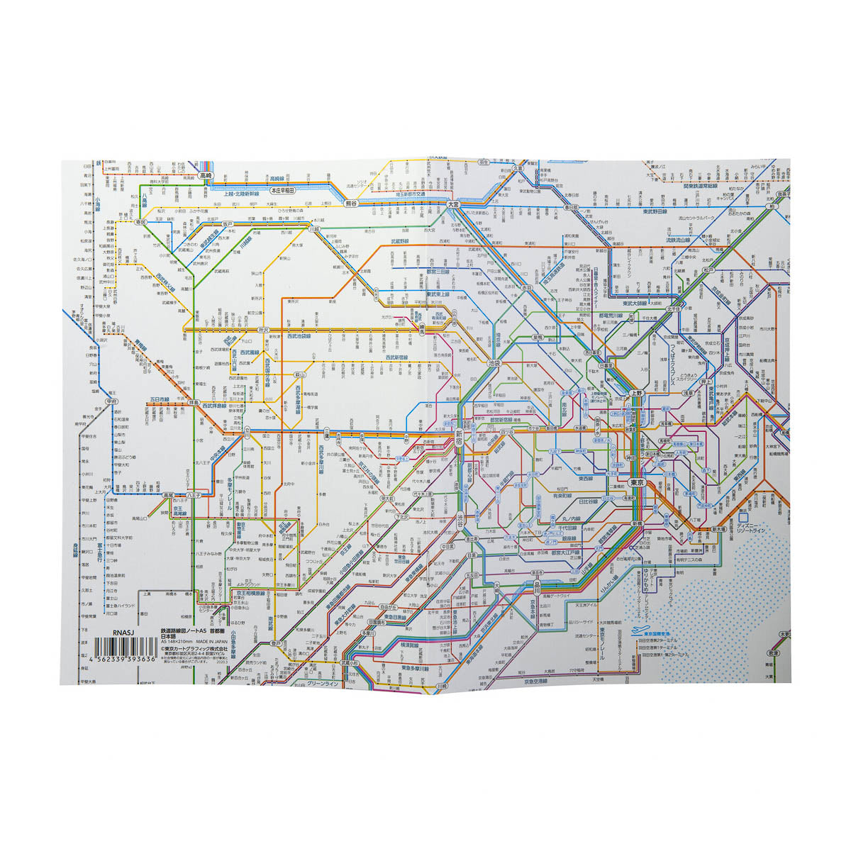 Notizbuch - Tokyo Cartographic - Railway Map A5