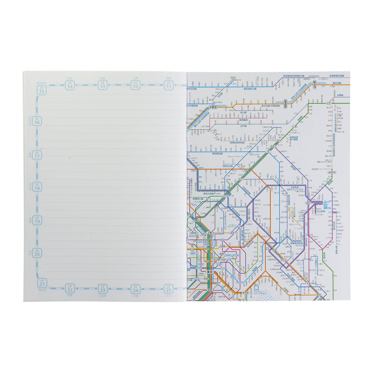 Notizbuch - Tokyo Cartographic - Railway Map A5