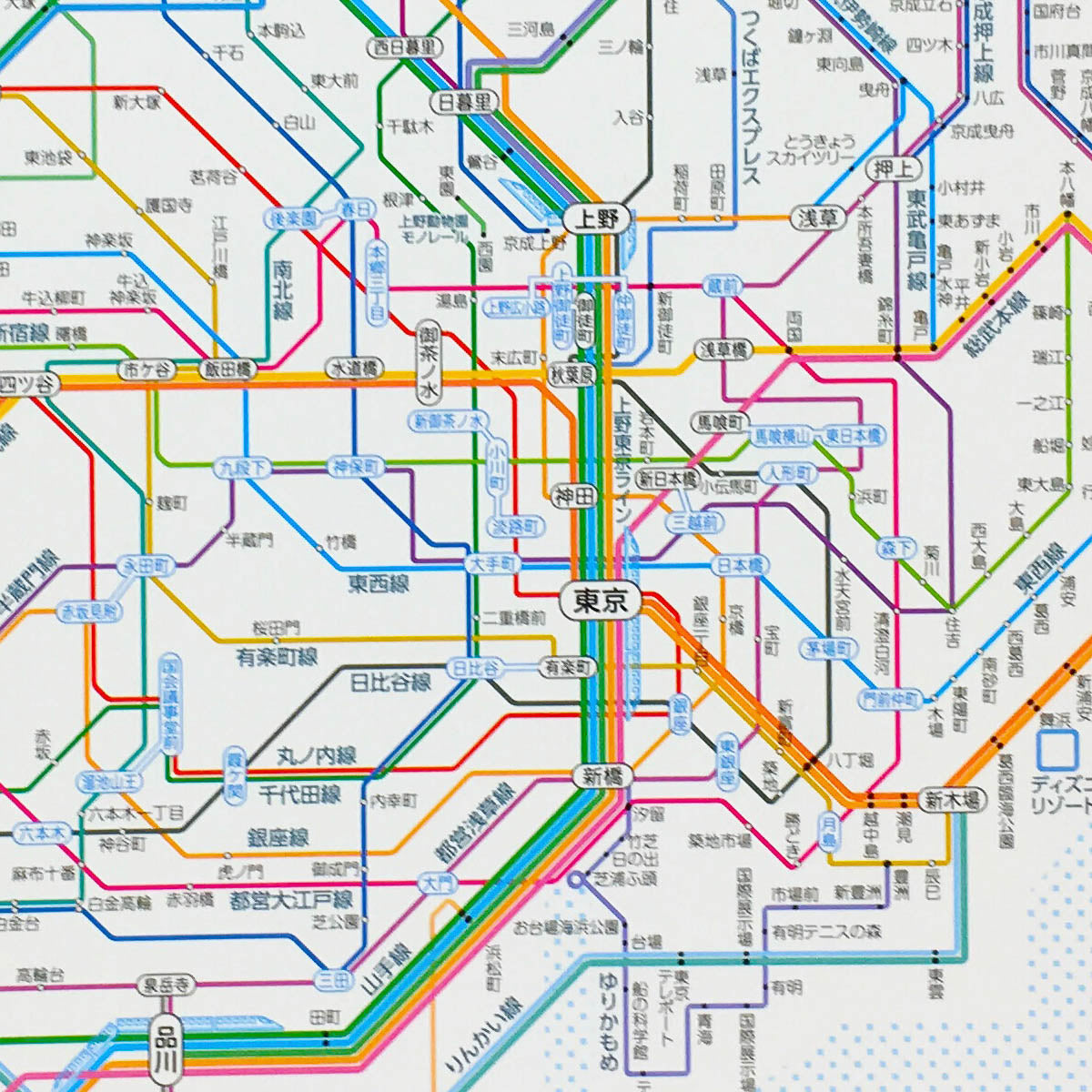 Notizbuch - Tokyo Cartographic - Railway Map A5