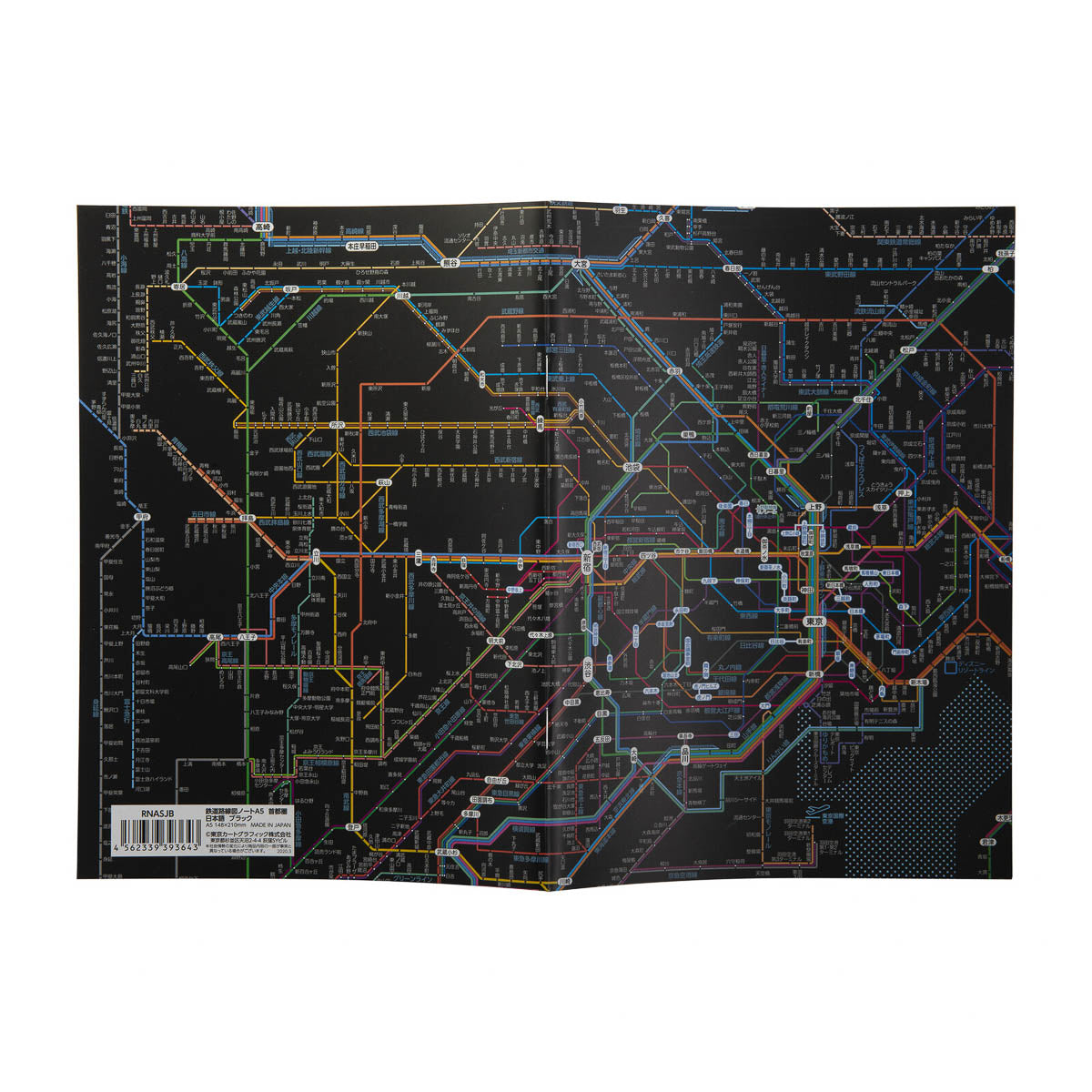 Notizbuch - Tokyo Cartographic - Railway Map A5