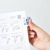 Notizbuch - Laseno - Ring Notebook - B5