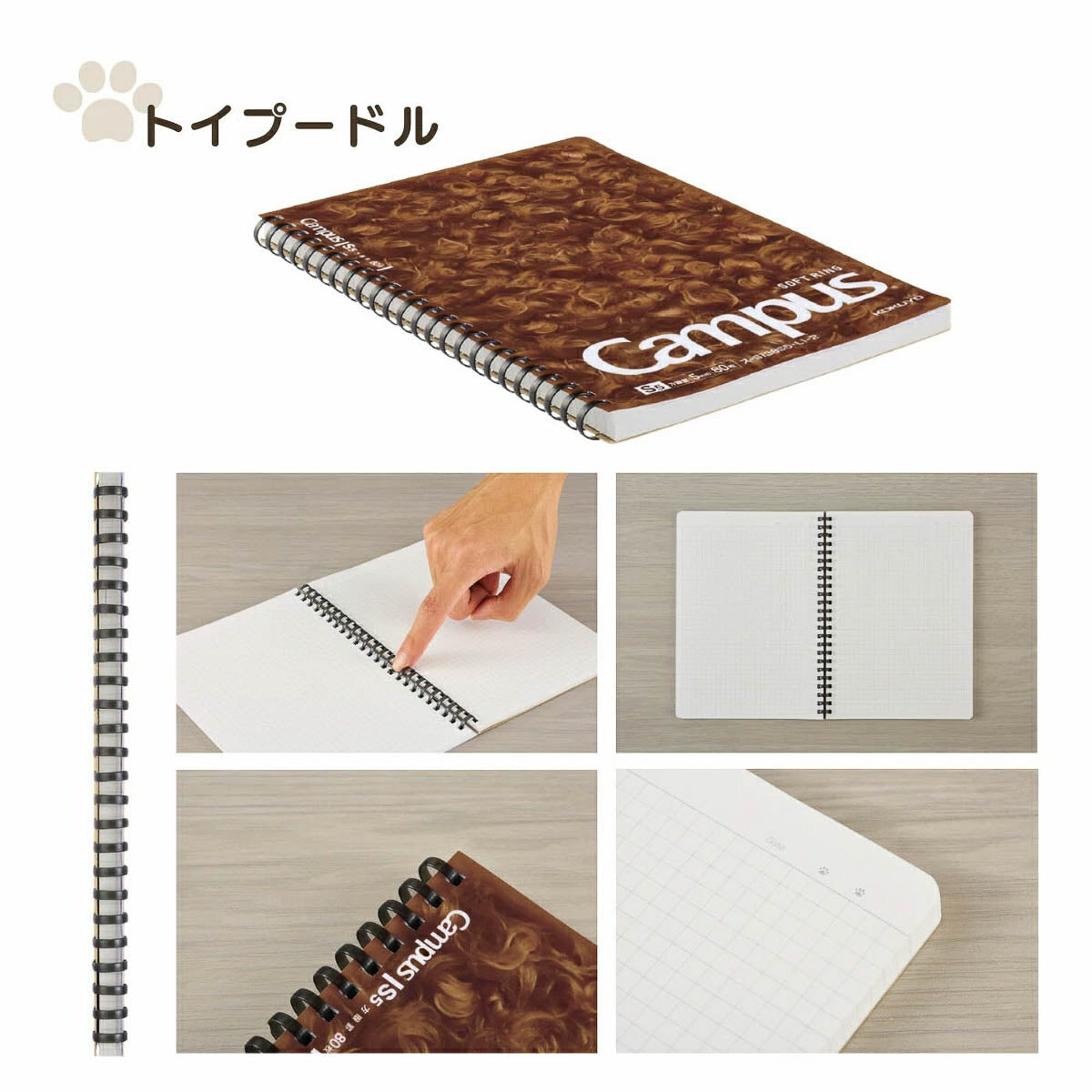 Notizbuch - Canvas Paw - Soft Ring - Limited