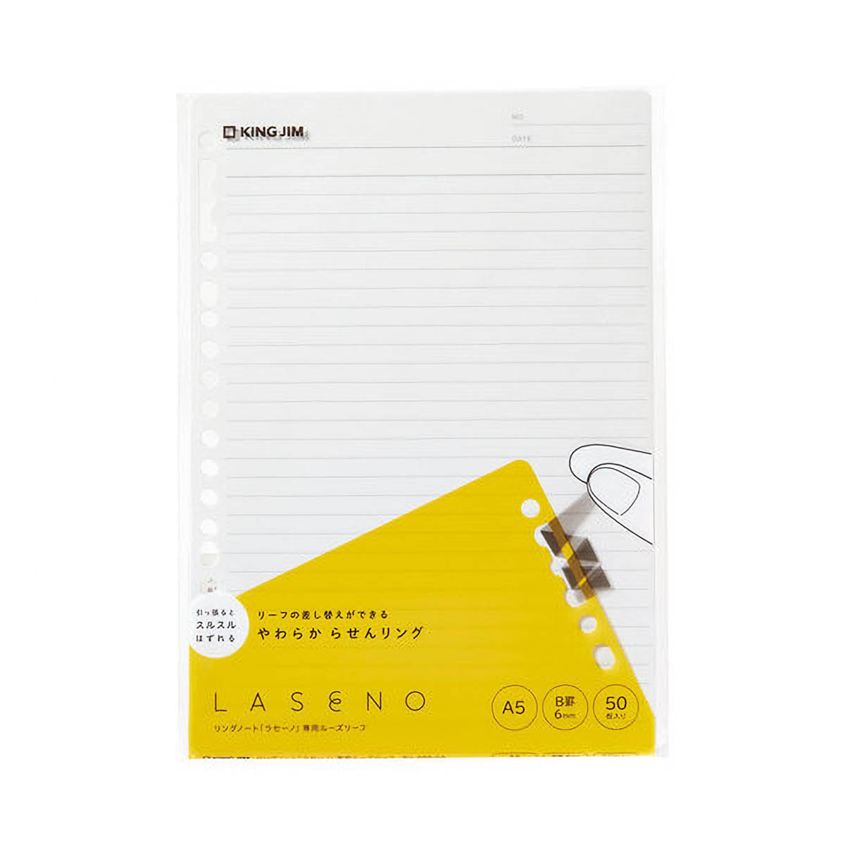 Notizbuch - Laseno - Loose Leaf Paper - A5