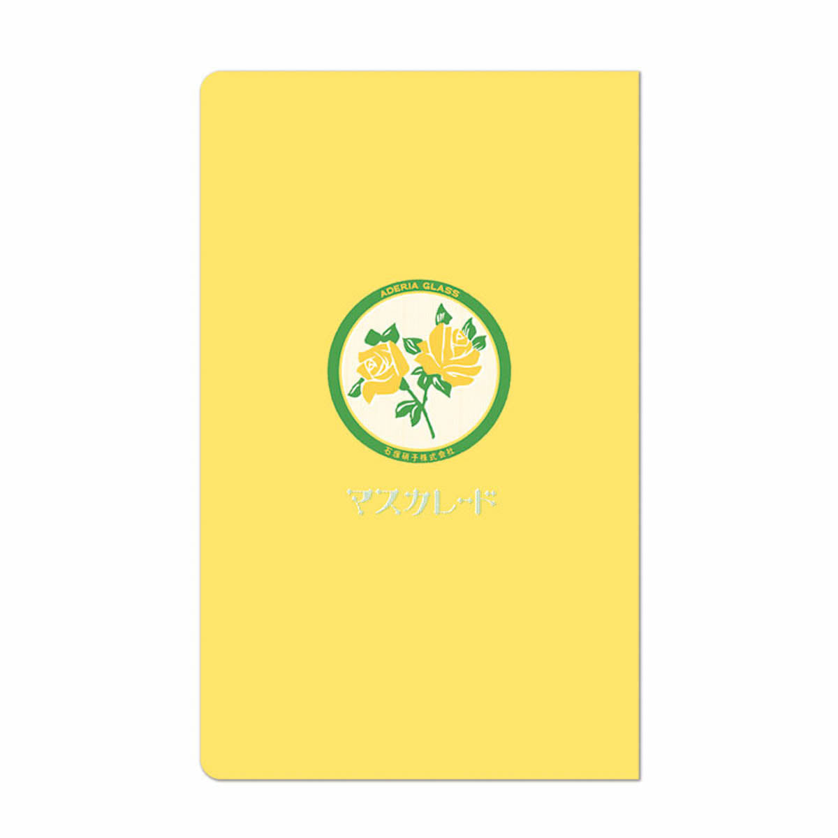 Notizbuch - Aderia - Retro - A5 Slim - Liniert