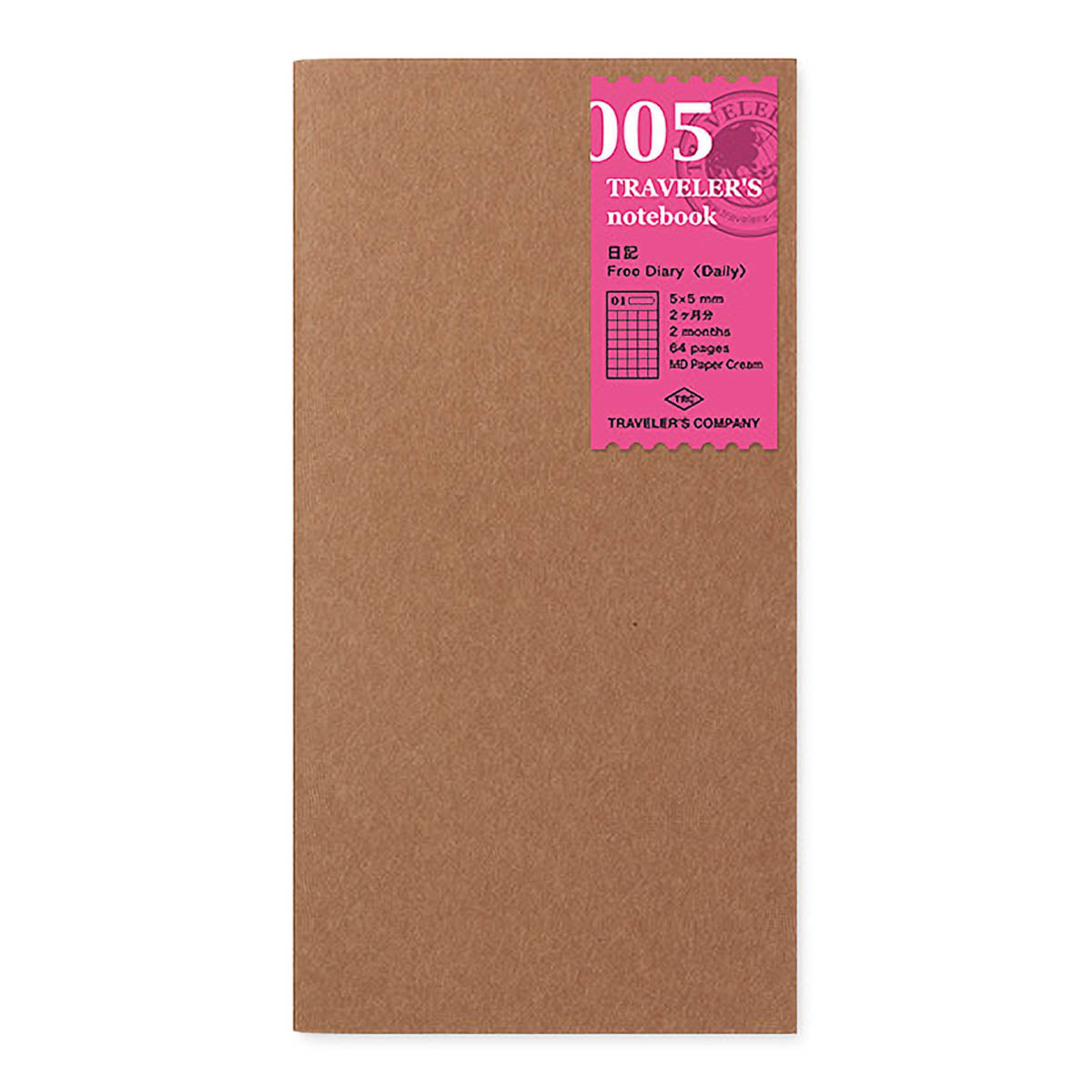 Notizbuch - TRAVELER'S notebook - Regular Size - Diary