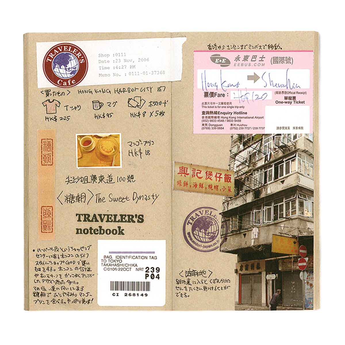 Notizbuch - TRAVELER'S notebook - Regular Size - Notebook