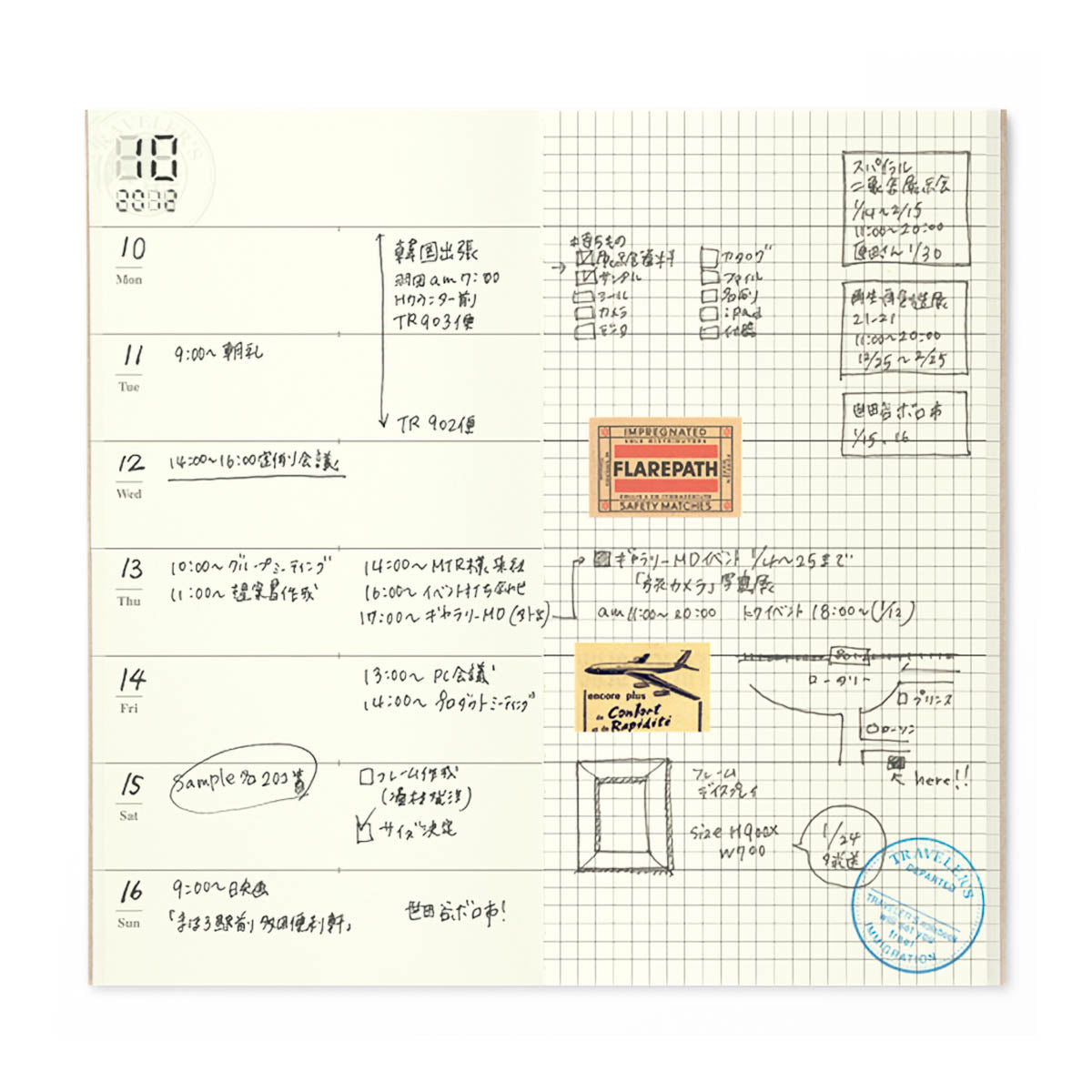 Notizbuch - TRAVELER'S notebook - Regular Size - Diary