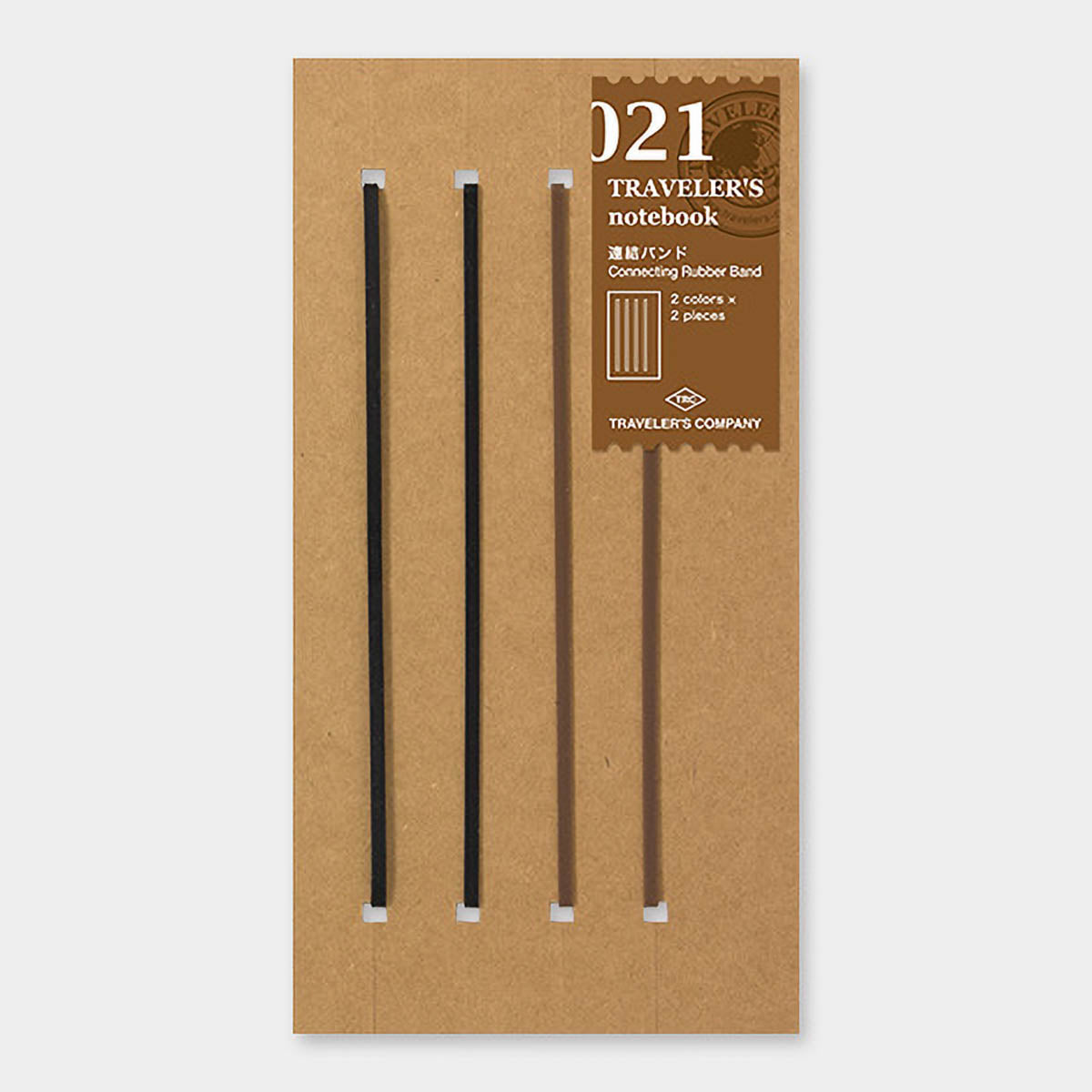 Notizbuch - Traveler's Notebook - Regular Size - Parts