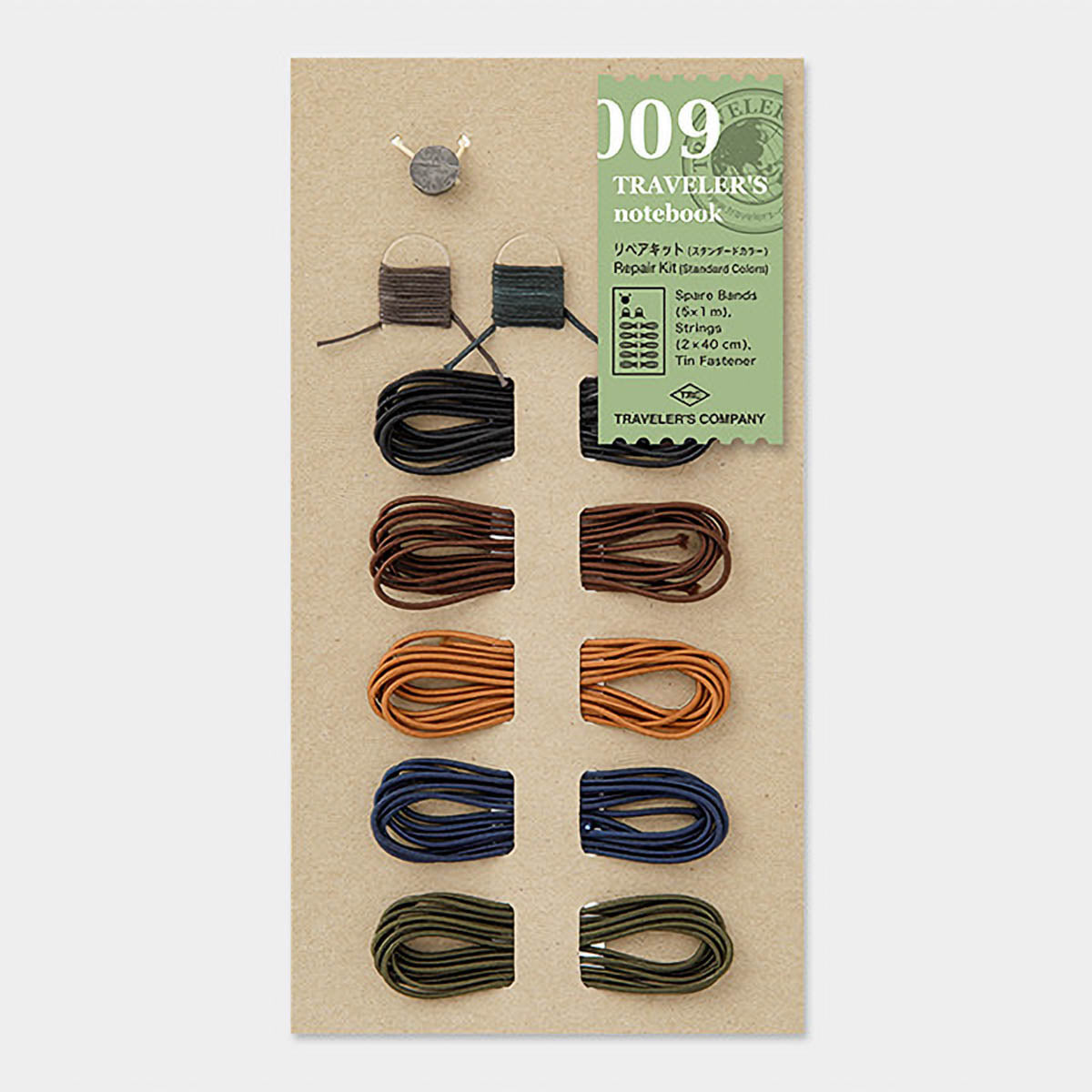 Notizbuch - Traveler's Notebook - Regular Size - Parts