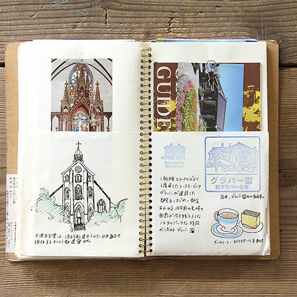 Notizbuch - Spiral Ring Notebook - A5 Slim