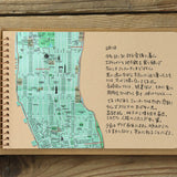 Notizbuch - Spiral Ring Notebook - B6
