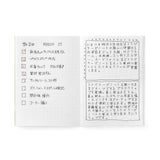 Notizbuch - TRAVELER'S notebook - Passport Size - Notebook