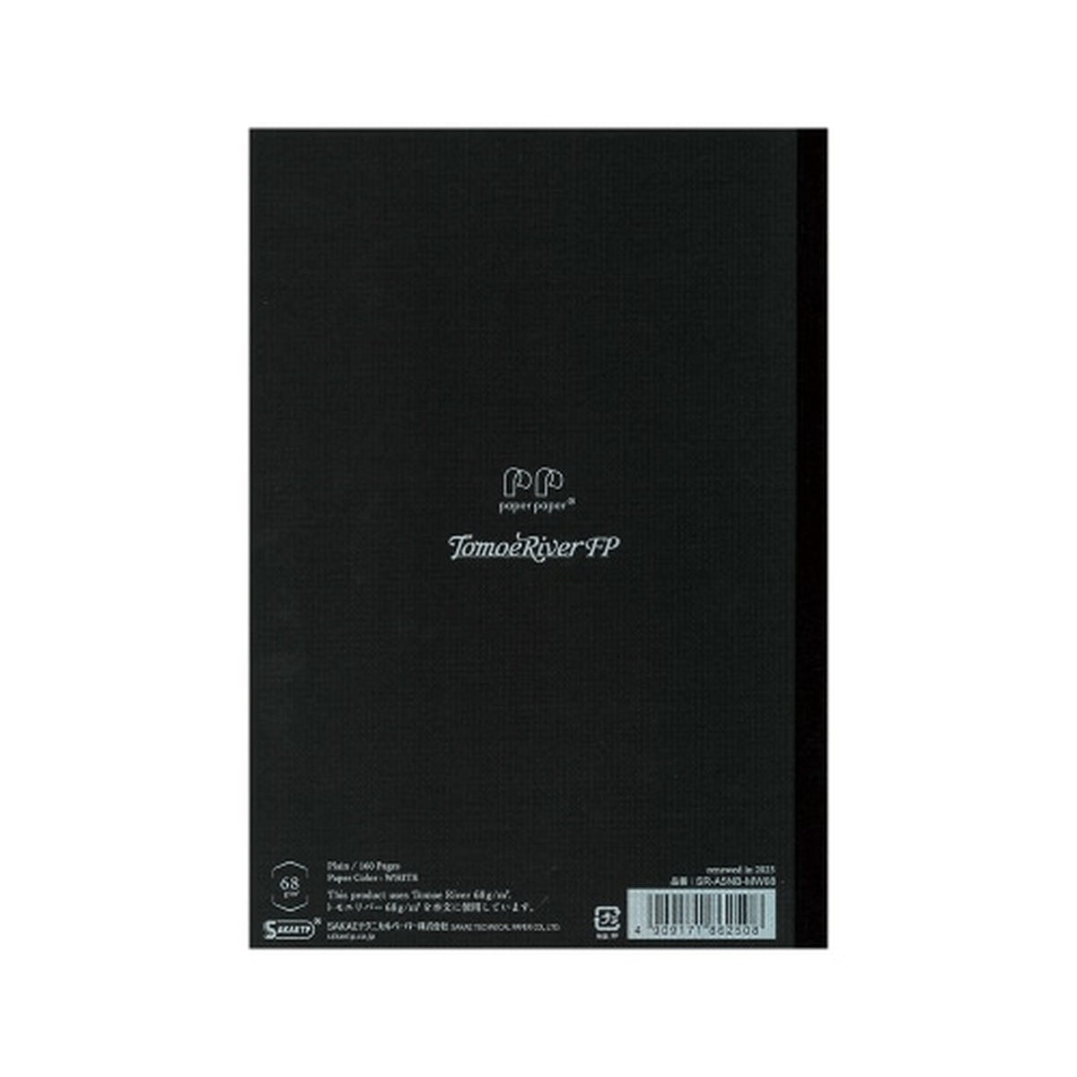 Notizbuch - Tomoe River FP 68g - Soft Cover - A5