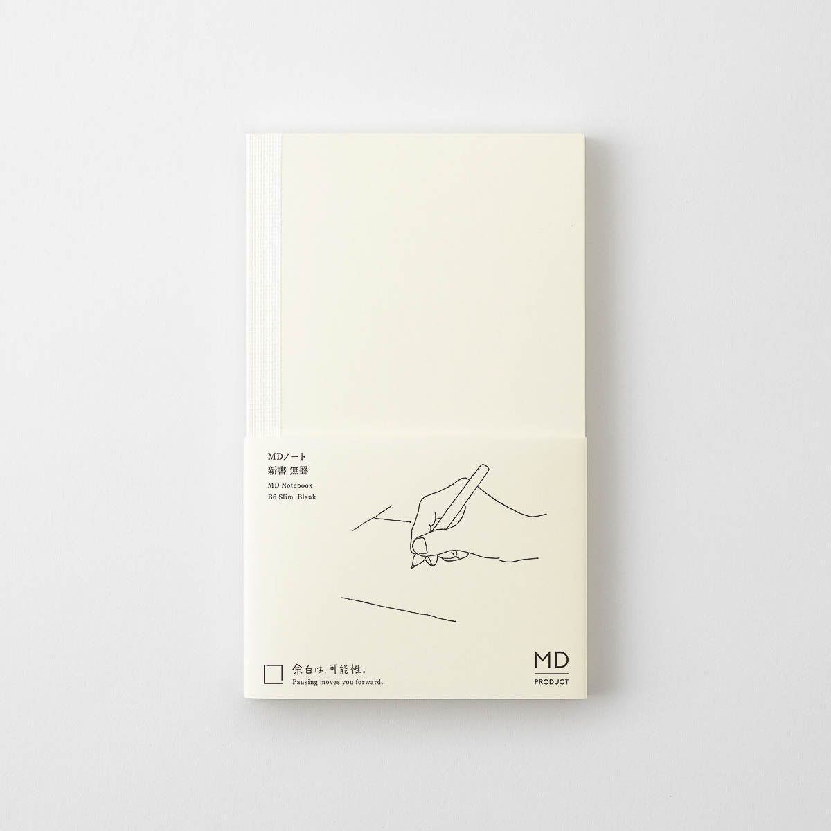 Notizbuch - MD Product - MD Notebook - B6 Slim