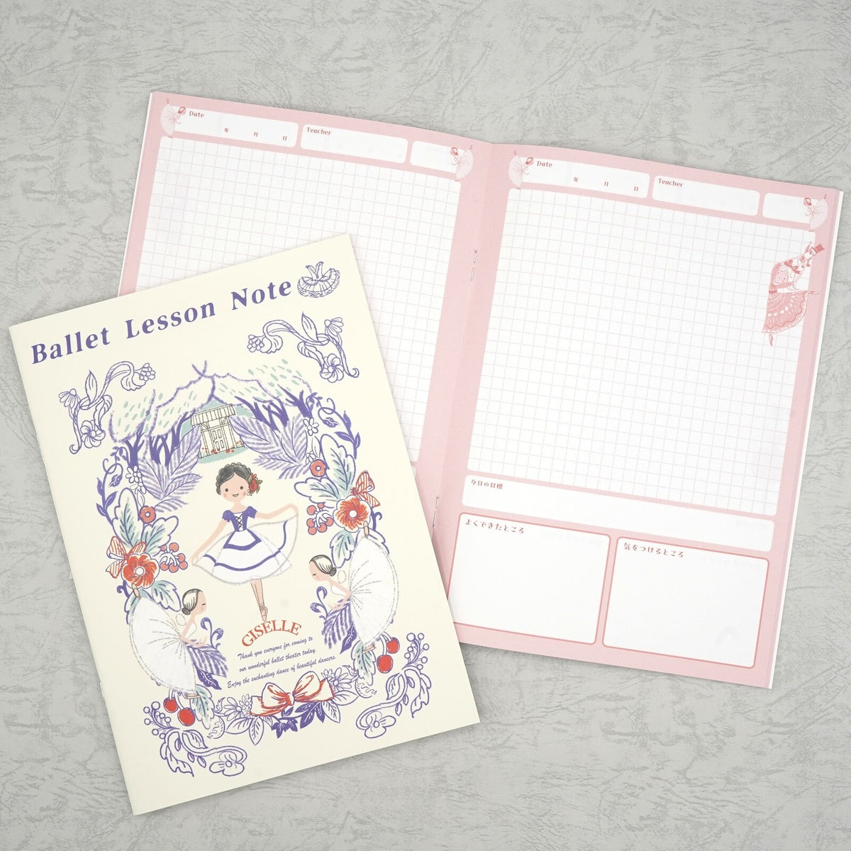 Notizbuch - Shinzi Katoh - Ballet Lesson Note