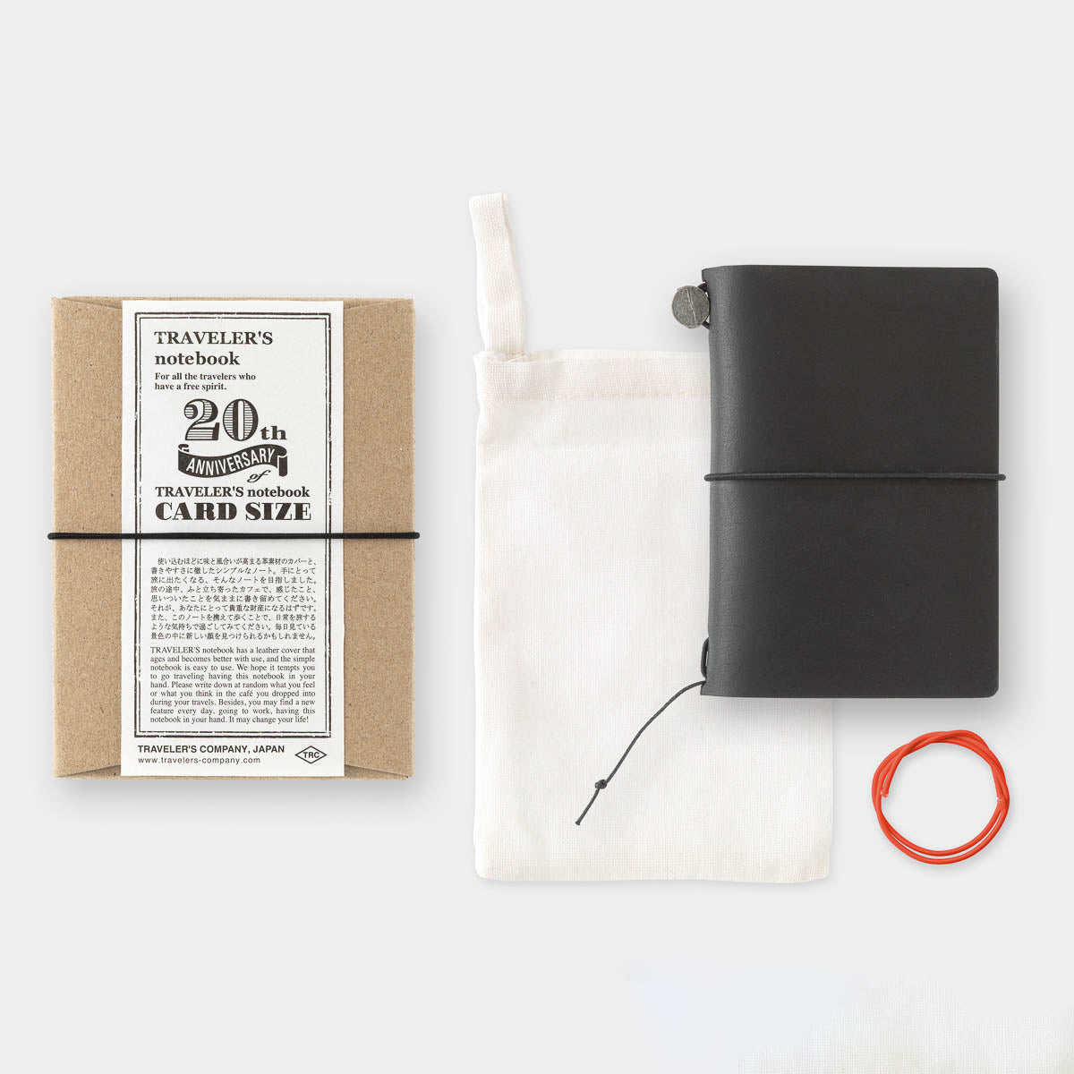 Notizbuch - Traveler's Notebook - Card Size - 20th Anniversary Set