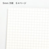Notizbuch - Miroco Machiko - A5 - Animals