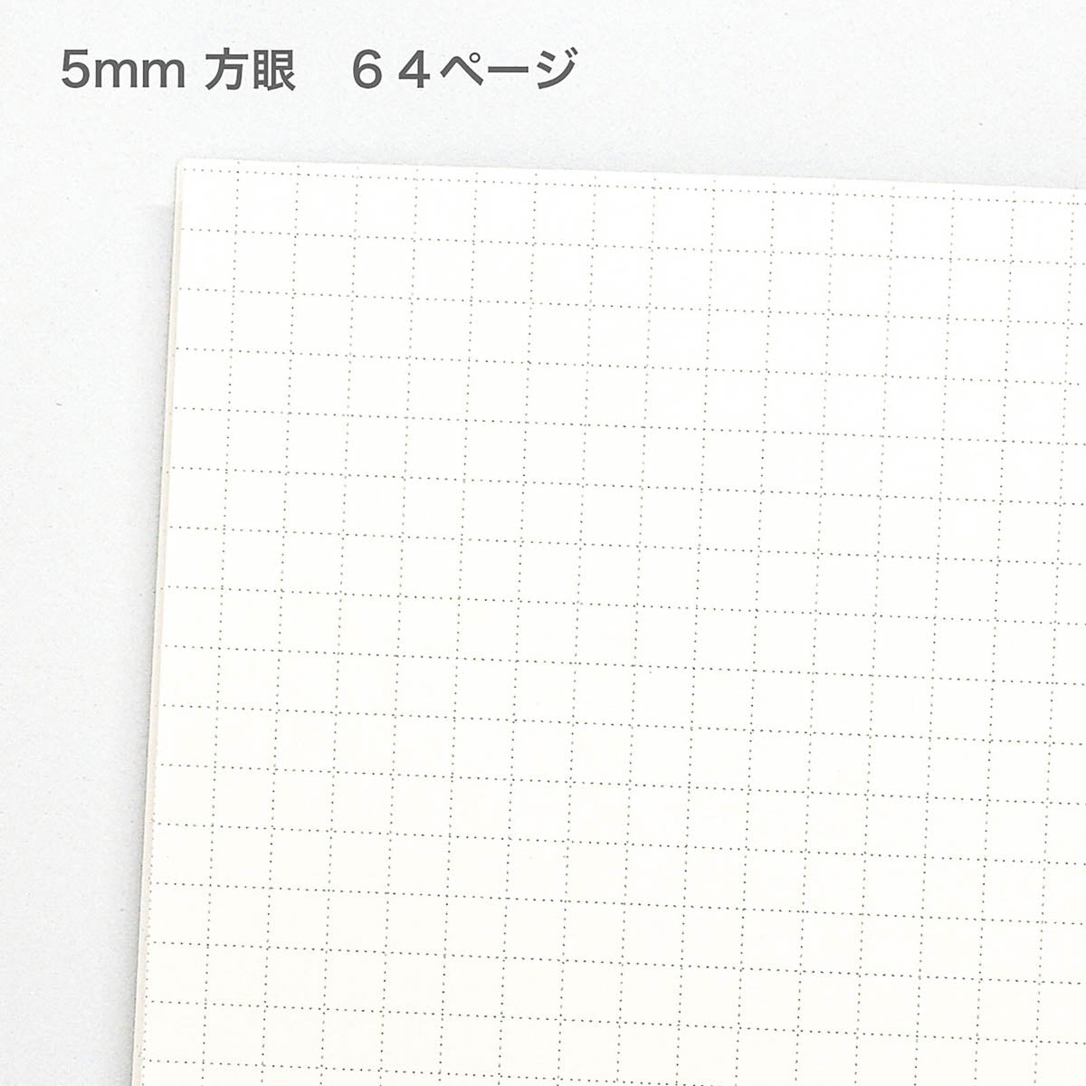 Notizbuch - KEIBA - A5