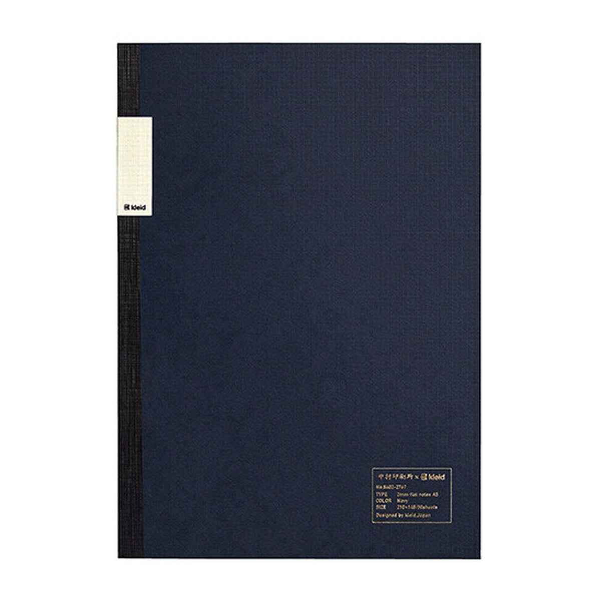 Notizbuch - Nakamura Printing x kleid - A5 - 2mm Grid