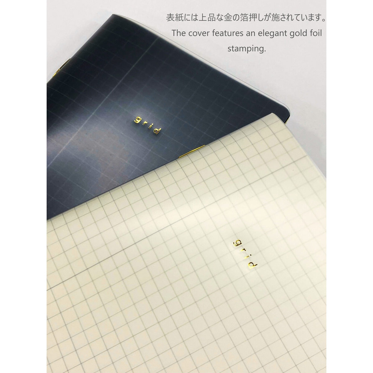 Notizbuch - isshoni. - Notebook Light - Grid 5mm - A5