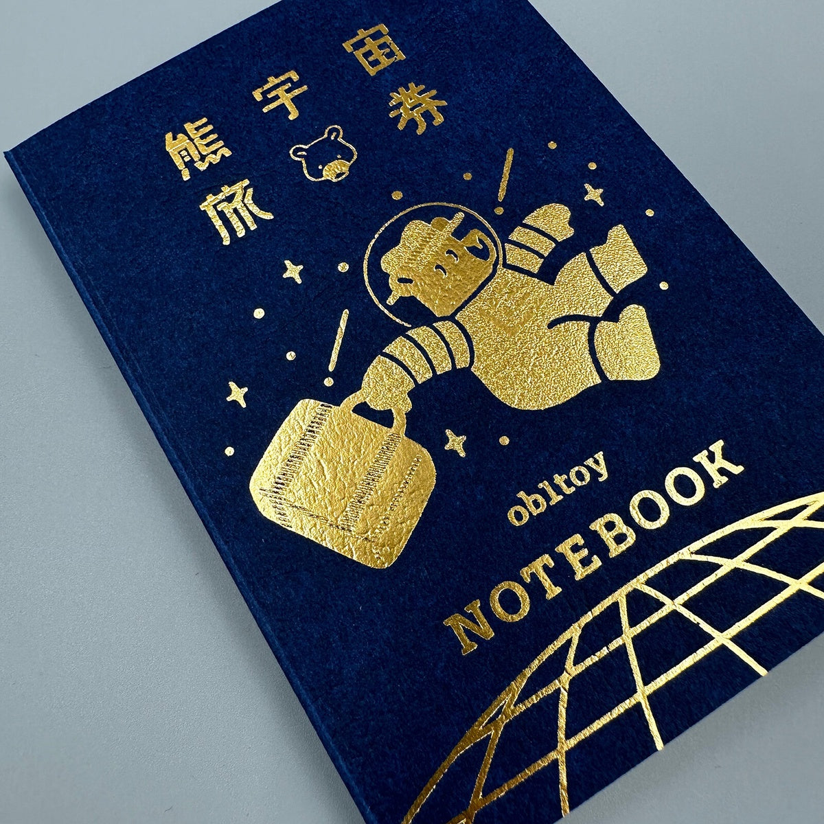 Notizbuch - ROKKAKU x ob1toy - Earth Tours