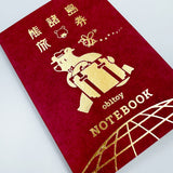 Notizbuch - ROKKAKU x ob1toy - Earth Tours