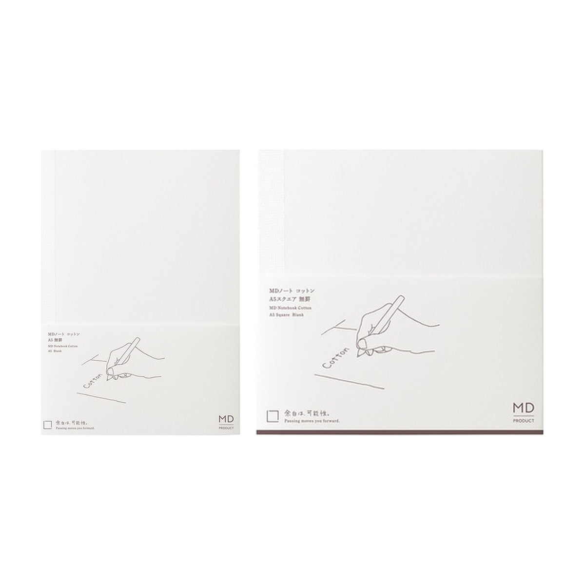 Notizbuch - MD Product - MD Notebook - Cotton