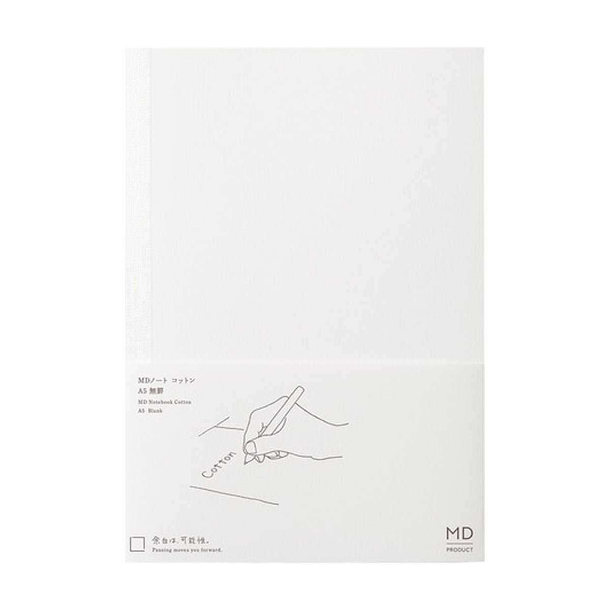 Notizbuch - MD Product - MD Notebook - Cotton