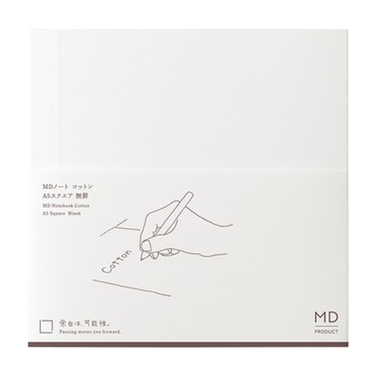 Notizbuch - MD Product - MD Notebook - Cotton