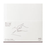 Notizbuch - MD Product - MD Notebook - Cotton