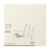 Notizbuch - MD Product - MD Notebook - Thick Paper