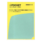 Notizbuch Zubehör - Corner Pocket
